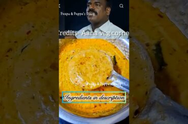 Red Capsicum chutney #capsicumchutney #chutney