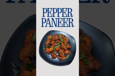 Pepper paneer recipe | పెప్పర్ పనీర్ | #pepperpaneer #paneerrecipe #shorts #recipe #recipeoftheday