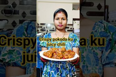 କୋବି ପକୋଡ଼ା କୁ କୋବି ଚିଲି ସବୁ ଗୋଟିଏ recipe ରେ #chili kobi recipe #food @papakiladlyodiavlog