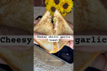 So Easy Cheesy Chilli Garlic Toast Recipe | Instant Evening Snack | Eady sandwich recipe