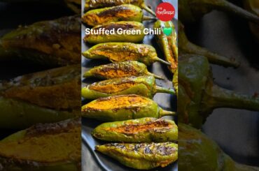 Stuffed Green Chili 💚 😋 👌 #vegrecipe #food #youtubeshorts