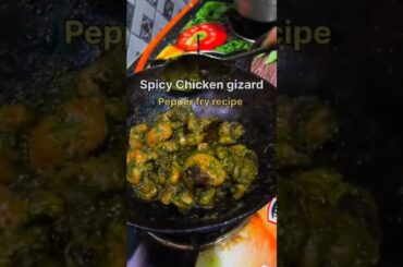 How to make chicken gizzard pepper fry recipe #chickengizzardrecipe #shortfeed #short #trending #yum