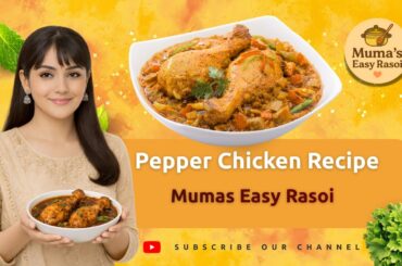 Healthy Pepper Chicken Recipe | Restaurant Style Black Pepper Chicken at Home 🍗🔥#food #indianfood