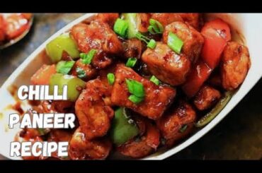 Chili paneer recipe |niramish chili paneer recipe | chili paneer recipe in bengali