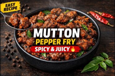 Mutton Pepper Fry 🔥 | Spicy & Juicy South Indian Mutton Fry Recipe | Village Style #food #cook