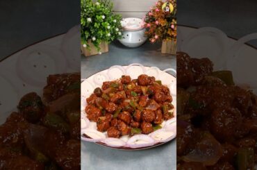Soya Chunks Chilli Recipe🥰| Soya Chilli at Home #gharpesabbantahai #viralshorts #soyachunks #snacks