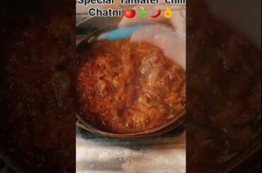 Special Tomato Chili Chutney Recipe | 5 Minute Me Banaye Teekhi Chatpati Chatni 🌶️🍅 #Shorts