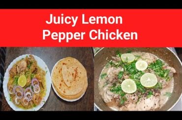 Juicy Lemon Pepper Chicken 🍗| Easy Restaurant Style Chicken Recipe | No Oven @mitalisaran2676