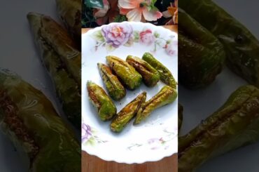 💥 Bharwa Mirch | Bharwa Mirch Ki Recipe #shorts