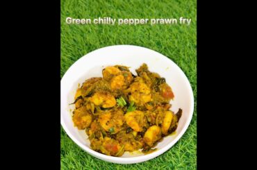 Green Chilli, Pepper Eral Fry / Semi Gravy #food #recipe #cooking #sidedish #shorts