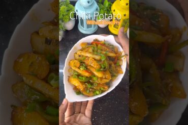 Chatpata breakfast recipe| Chilli potato recipe | Honey chilli potato #shortsviral #shorts #ytshorts