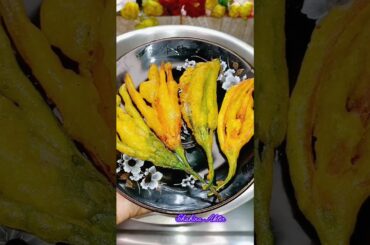 মরিচ ফ্রাই 😋 #youtubeshorts #shorts #shortvideo #recipe