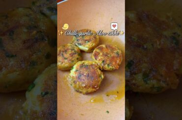 Chilli-Garlic Potato Cutlets Recipe 💛 #shorts #viralrecipe