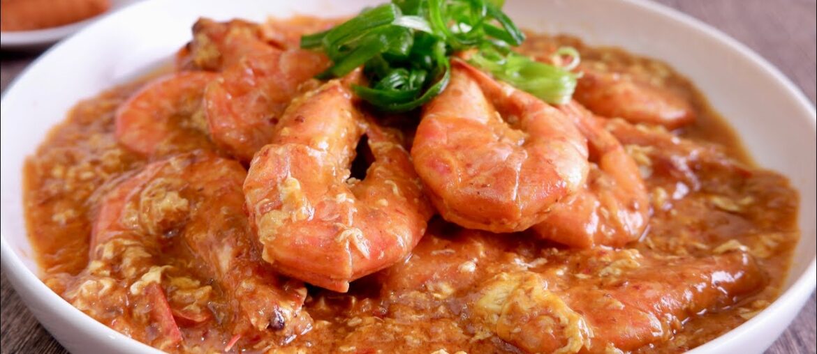 Super Easy Prawns in Singapore Chilli Crab Sauce 新加坡风味辣椒虾 Lunar CNY Chinese New Year Shrimp Recipe