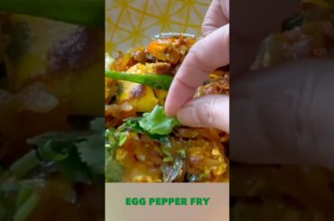Egg Pepper Fry | ఎగ్ పెప్పర్ ఫ్రై | Egg Fry in Telugu | Spicy Egg Fry Recipe #shorts #ytshorts