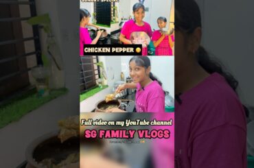 Yummy Chicken Pepper Recie | Full Videoo on my YouTube channel 😍 #shortsfeed #shorts