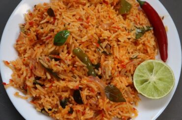 Pandu Mirchi Rice / Ripe Red Chilli Rice / Quick Rice Recipes / Lunch Box Easy / Rice Variety