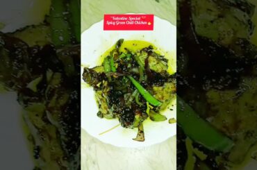 “Sirf Mirchi aur Chicken… Result = Aag 🔥 | Green Chili Chicken”#indiancuisine #shorts#chicken#viral