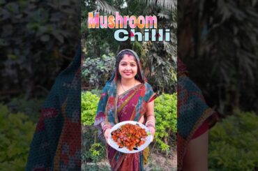 Mushroom chilli...🍄🥰❤️#shorts #trending #viral #reels #viralvideo #food #cooking #recipe