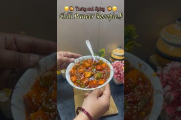 Tasty paneer chili #recipe #cooking #food #youtube #yt #paneerchili #chilipaneer #shorts #paneer