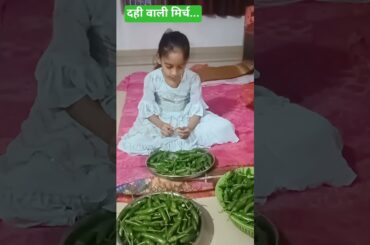 #chilirecipes #bollywood #music