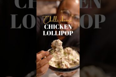 Spicy Chilli Cheese Chicken Lollipops Anyone? 😋 #easyrecipe  #shorts #foodie