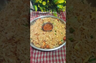 Chicken Fried Rice And Chilli ChickenRice#funny #shorts #youtubeshorts #shortvideo #recip