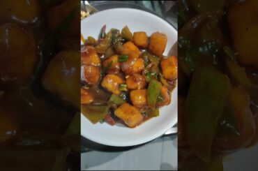 paneer chilli recipe| homemade paneer chilli |