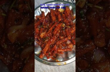 # chilli potato recipe # chilli potato # bahut he swadist aur asan recipe # 😄❤️🙏 #short video