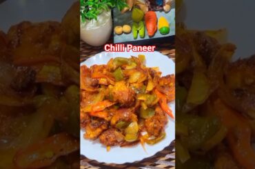 Chilli Paneer Recipes | Paneer chilli masala | Vegetable chilli Paneer | chilli patato #recipe
