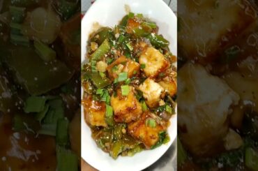 #dry #paneer #chilli #recipe 😋