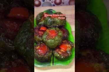 Shimlamirch Ki Bharwa Recipe #shorts #bharwashimlamirch #recipe #ShakuntalaDeci-pr8gs #homerecipe