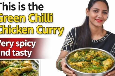 Green chilli chicken curry 🍛 recipe Easy and tasty