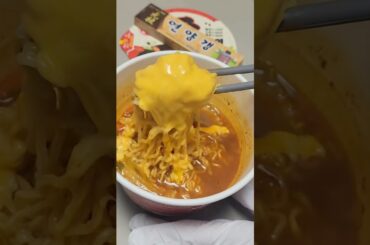 The Secret of Choo Ramen: Chili, Pepper, and Cabbage! #chooramen #spicy