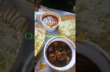 Gra Rice Chicken Chili 🌶 #recipe #chickenchili #food