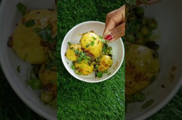 Golmorich Potato Recipe | Black Pepper Potato | Spicy & Crispy Aloo Snack|Mumpy's Kitchen