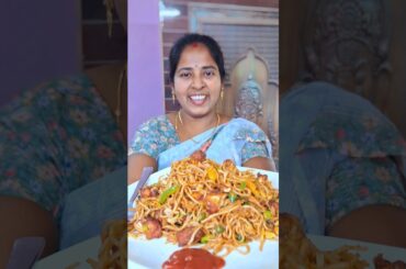 🐓🍗 Chicken 🍜 Noodles 🥬 #food #cookwithmeena #chickenrecipe #cooking #mycooking #chickendish #recipe