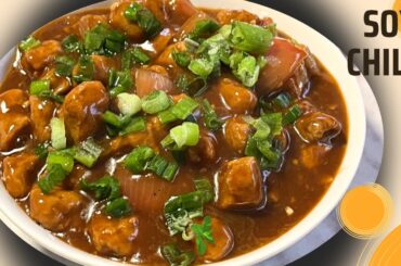 Try this recipe once Soya Chilli in 10 Minutes | Easy Indo-Chinese Recipe @irfanakitchendiary