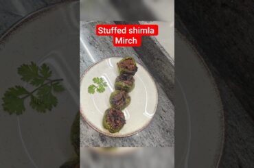 stuffed shimla mirch #food#recipe#cooking#viral#easyrecipe#shortvideo#foodie#homecuisin#shimlamirch