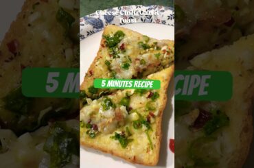 Cheese + Chilli + Garlic = pure magic. Save this 5-min recipe & thank me later #cheeseontoast #food