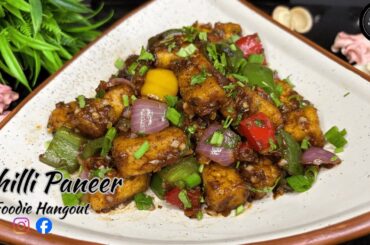 Chilli Paneer Recipe | Easy Chili Paneer recipe | Restaurant Style Paneer Chilli |  Paneer Chilli