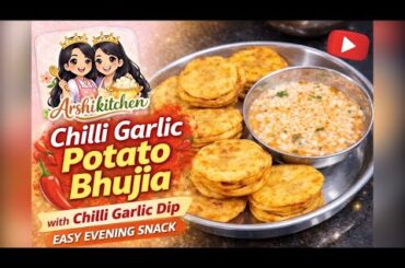 Chilli Garlic Potato Bhujia with Chilli Garlic Dip | Easy Evening Snack Recipe