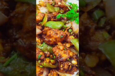 Ramzan Special Restaurant Style Dry Chilli Chicken Swadisht Recipe#shortsfeed #viralshort#shortvideo