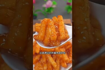 Homemade Chilli Honey Potato Making Recipe #shortsvideo