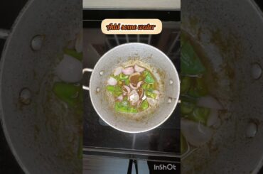 #chilli prawn 🦐 recipe #quick recipes #shorts