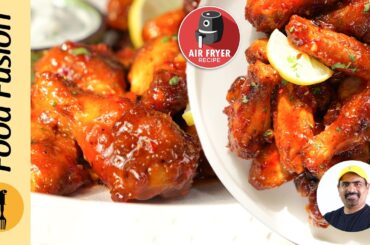 Chili Mili Chicken Wings Ramadan Special Recipe by Asad Memon - Food Fusion
