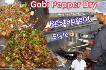 GOBI PEPPER DRY | CAULIFLOWER PEPPER FRY | VERY CRISPY & SPICY | Veg Starter | Gobi Recipe | #gobi