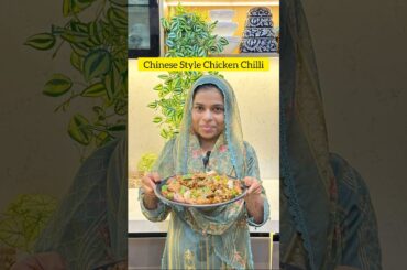 Chinese Style Chicken Chilli Recipe 🤤 #afrozkitchen #food #ytshorts #chickenchilli #explore #recipe