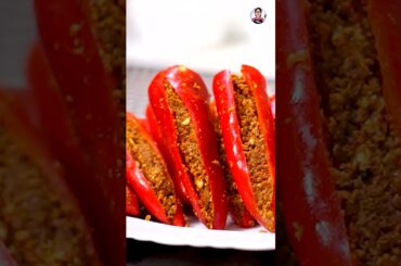लाल मिर्च का भरवा अचार जो चले 10 साल | Red Chili Pickle😍😍
