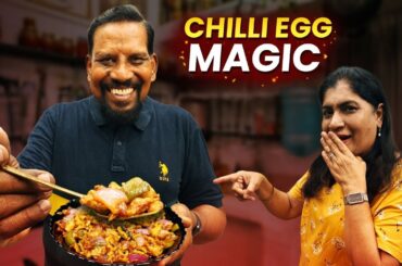 Chilli Egg Recipe | Easy Egg Chilli | How to Make Chilli Egg for Dinner & Lunch Box.